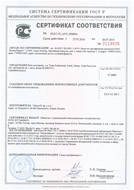 small_small_shop_property_file_854_184.jpg