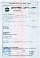 small_small_shop_property_file_2396_184.jpg
