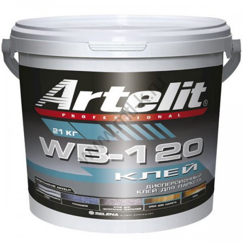 Artelit WB-120