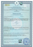 small_small_shop_property_file_1232_186.jpg