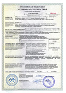 small_small_shop_property_file_1328_184.jpg