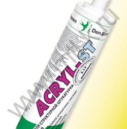 Den Braven ACRYL-ST cтруктурный акриловый герметик