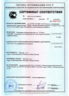 small_small_shop_property_file_1389_184.jpg
