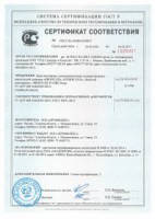 small_small_shop_property_file_2262_184.jpg