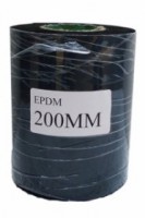 EPDM illbruck ME220 200 мм