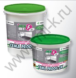 Den Braven DEN BIT-F CEMA PROOF-2K двухкомпонентная гидроизоляционная мастика для террас и балконов