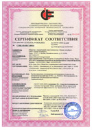 small_small_shop_property_file_1784_184.jpg