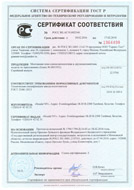 small_small_shop_property_file_1993_184.jpg