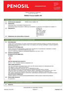 small_small_shop_property_file_2053_184.jpg