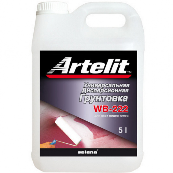 Artelit WB 222