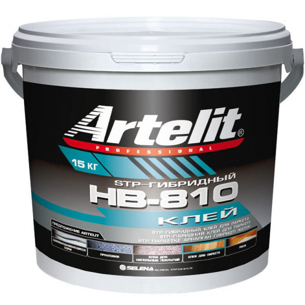 Artelit HB 810 STP