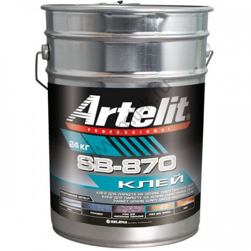 Artelit SB-870