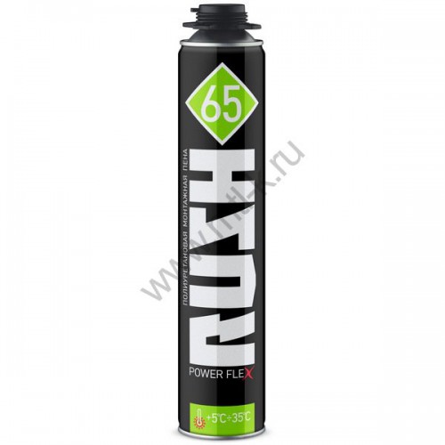 RUSH POWER FLEX 65