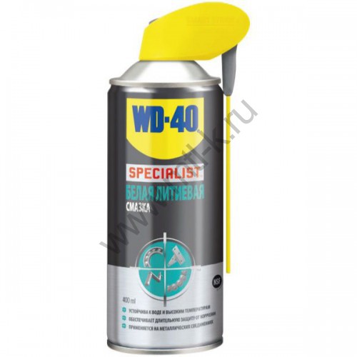 WD-40 Specialst белая литиевая смазка