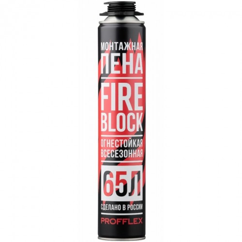 Profflex Fire Block 65
