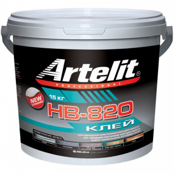 Artelit HB-820 STP