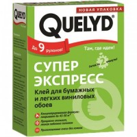 Quelyd СУПЕР ЭКСПРЕСС