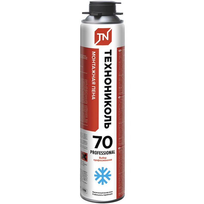 ТЕХНОНИКОЛЬ 70 PROFESSIONAL зимняя