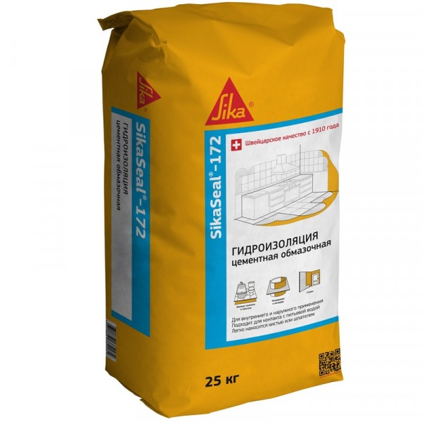SikaSeal 172