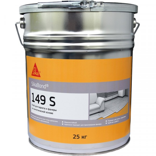 SikaBond 149 S 