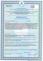 small_shop_property_file_4194_6870.jpg