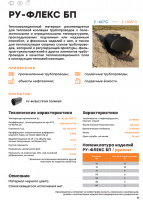 small_shop_property_file_4369_7813.jpg