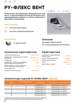 small_shop_property_file_4370_7837.jpg
