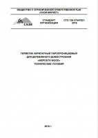small_shop_property_file_4380_7005.jpg