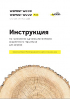 small_shop_property_file_4380_7006.jpg