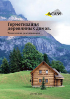 small_shop_property_file_4380_7007.jpg
