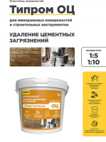 Подробное описание