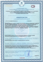 small_shop_property_file_4400_7048.jpg