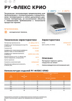 small_shop_property_file_4440_7771.jpg