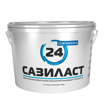 Сазиласт 24 снежинка