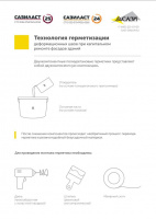 small_shop_property_file_4459_7085.jpg