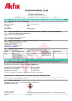 small_shop_property_file_4606_7260.png