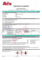 small_shop_property_file_4644_7313.png