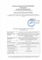 small_shop_property_file_4897_7522.jpg