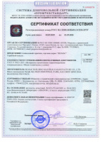 small_shop_property_file_4897_7523.jpg
