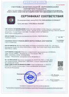 small_shop_property_file_4911_7572.jpg