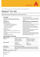 Технический лист
