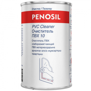 PENOSIL PVC Cleaner № 10 очиститель для ПВХ слаборастворяющий