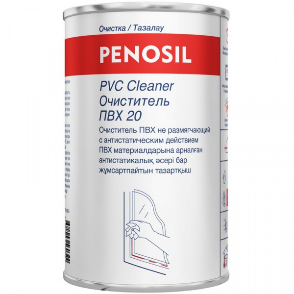 PENOSIL PVC Cleaner № 20 очиститель для ПВХ нерастворяющий