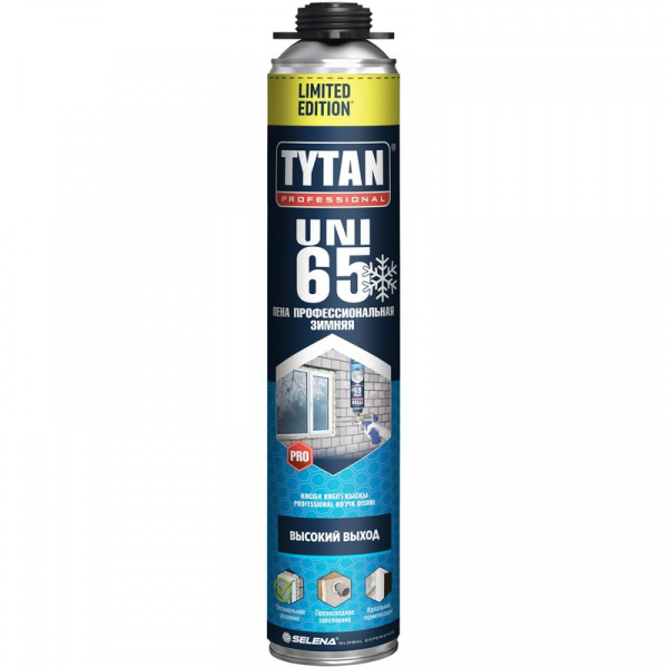 Tytan Professional 65 UNI LIMITED EDITION 